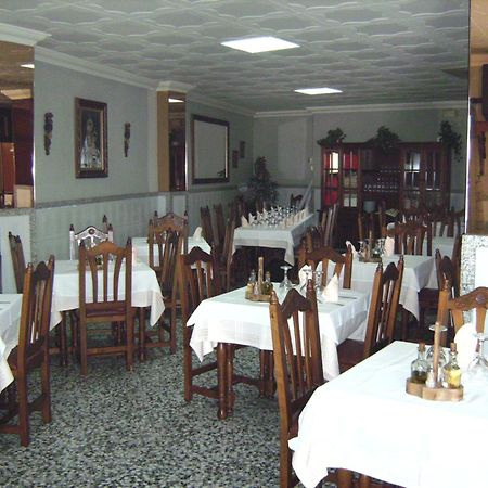 Hostal El Poligono Ξενοδοχείο Λουθένα Εξωτερικό φωτογραφία